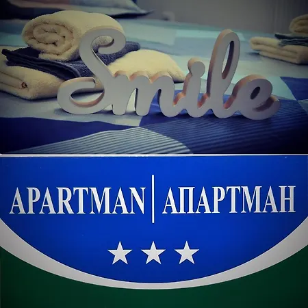 Apartman Smile *